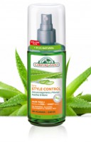 Spray style control